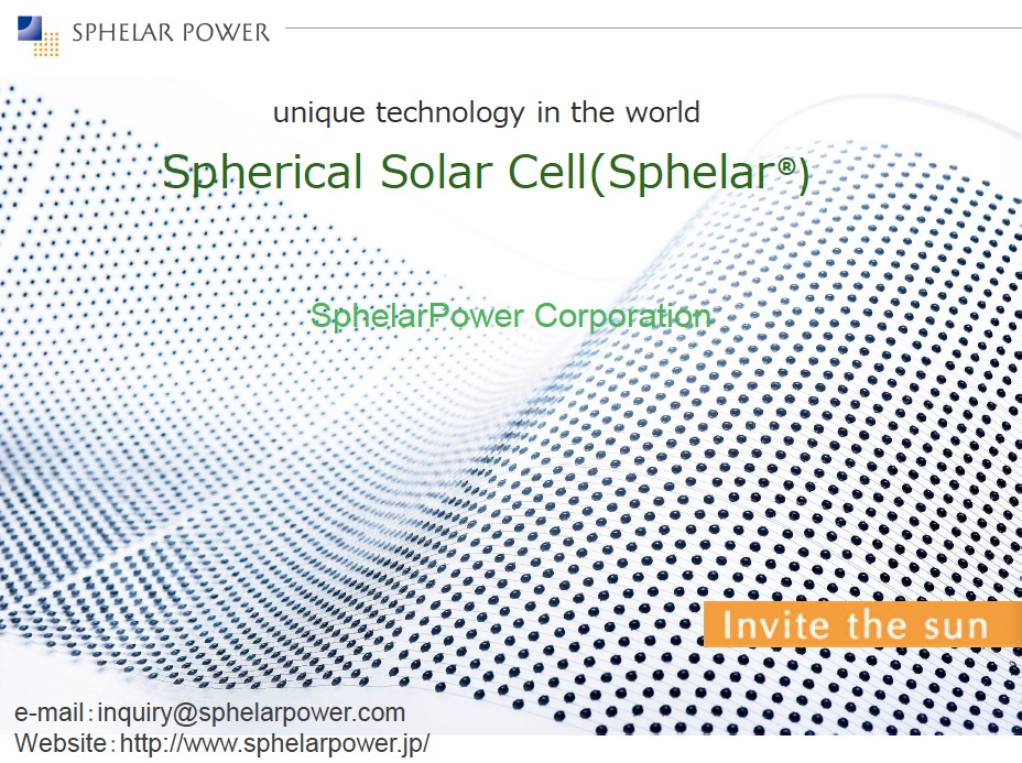 Spherical Solar Cell(Sphelar®)